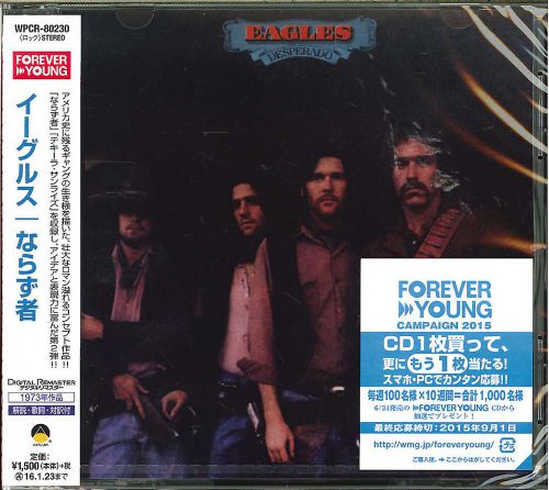 Eagles-desperado-japan cd c94