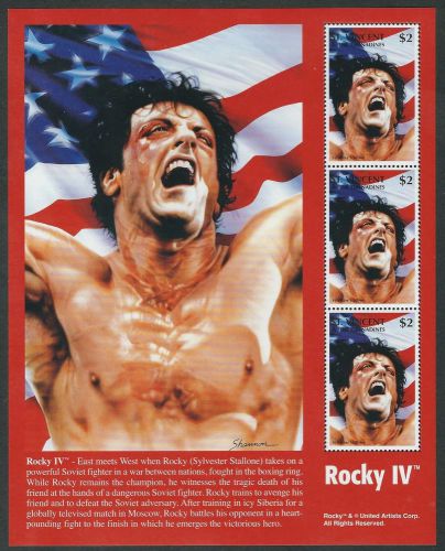 St. Vincent - Beautiful MNH Mini Sheet - Rocky (Sylvester Stallone)