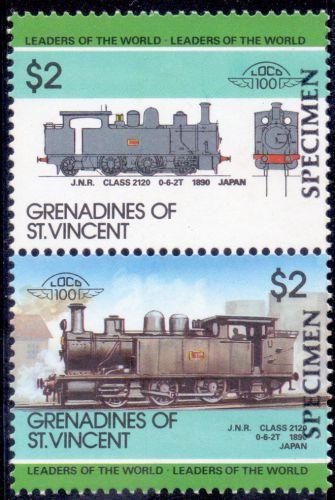 Grenadines of st.vincent specimen stamp pair j.n.r class  railway japan mnh.