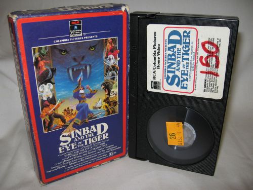 Sinbad and the eye of the tiger beta betamax tape video movie