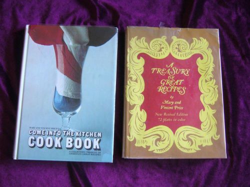 2 vincent price cookbooks come into the kitchen treasury of great recipes hc dj