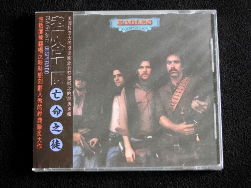 Eagles Desperado Taiwan Ltd w/obi CD Sealed 1999 Glenn Frey Don Henley Timothy