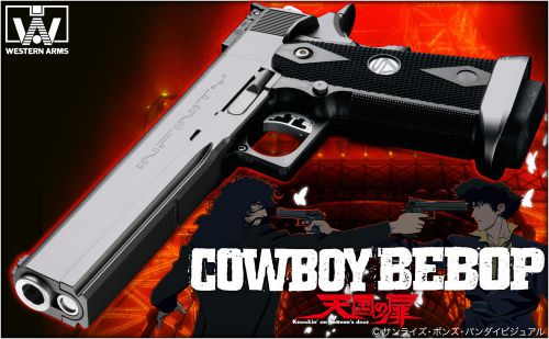New cowboy bebop wa [svi] 6.0 vincent model ii toy rare free shipping