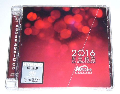 Hong Kong Hi-End Audio Visual Show 2016 The Perfect Sound SACD