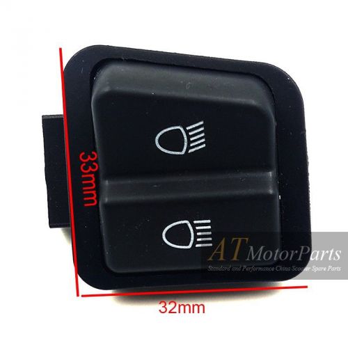 (5 pcs) medium size high low beam switch button for chinese scooter taotao vento