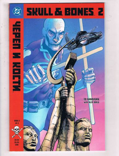 Skull &amp; Bones #2 VF TPB DC Comics Comic Book Hannigan 1992 DE23