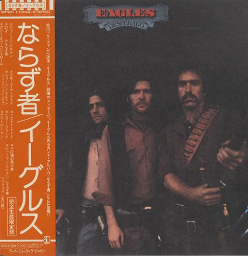 Eagles cd album (cdlp) desperado japanese wpcr-11933 warner 2004