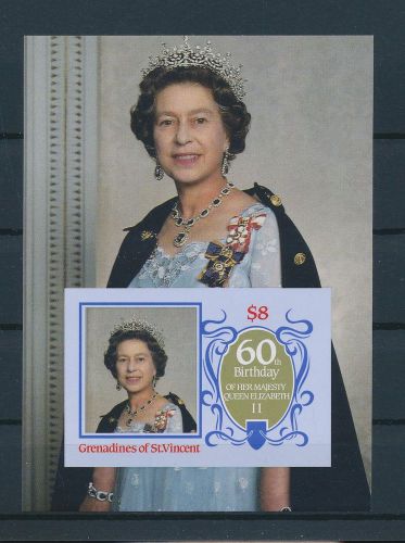 Le71859 st vincent imperf queen elizabeth ii  good sheet mnh