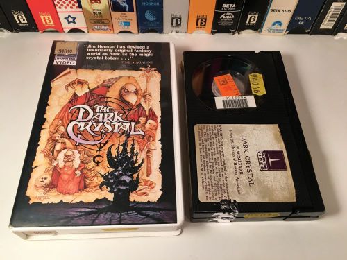 * The Dark Crystal Betamax NOT VHS 1982 Family Fantasy Beta 80&#039;s Jim Henson