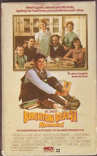 Brighton Beach Memoirs, Beta, Viewed