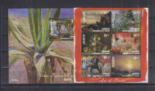 E21. Canouan - St.Vincent - MNH - Art - Paintings - 2014