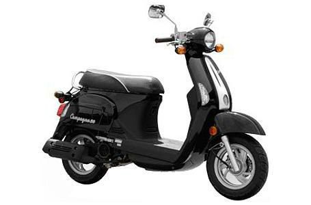 2013 kymco compango 50i  scooter 