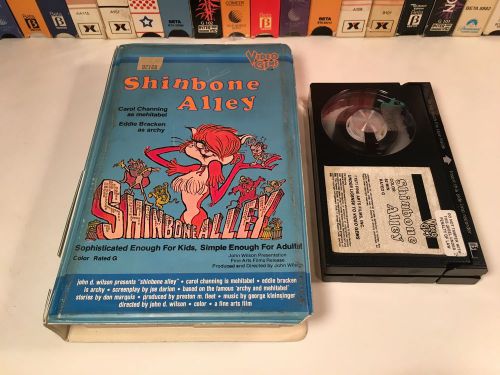 * Shinbone Alley Betamax NOT VHS 1970 Fantasy Animation Comedy Beta Video Gems