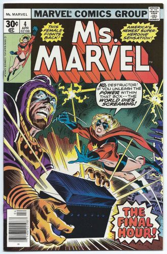 Ms marvel #4 april 1977 nm 9.4 w destructor app ed hannigan &amp; john romita cover