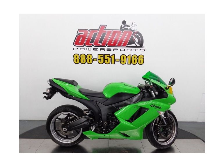 2007 kawasaki ninja zx-6r 