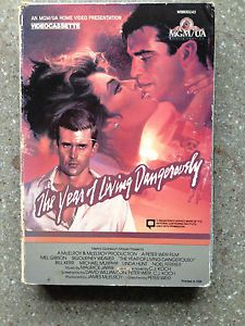 The Year of Living Dangerously - Mel Gibson - BETA - Betamax