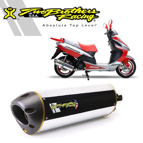 Two brothers vento hurricane 2007-08 aluminum gold series full exhaust