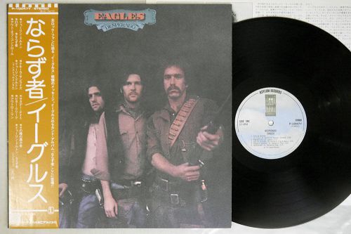 Eagles desperado asylum p-10047y japanese pressing obi vinyl lp