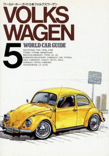[BOOK] VOLKS WAGEN WCG5 Beetle GOLF POLO JETTA VENTO VR6 PASSAT CORRADO VW Japan