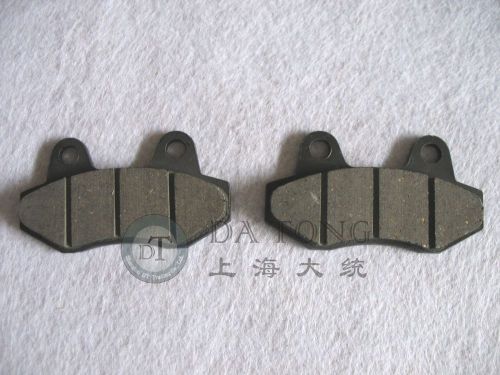 Front Brake Pads GY6 125cc 150cc 250 Honda CBX BMS ZNEN Scooter ATV Kymco Roketa