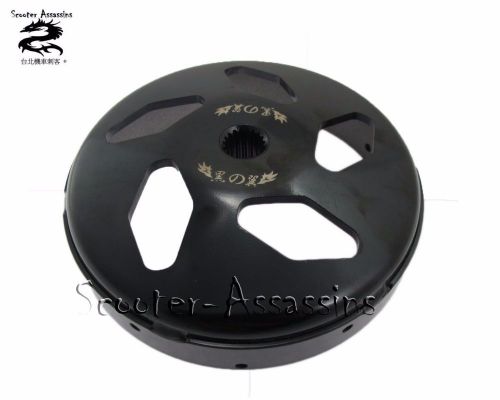 RACE LIGHTENED CLUTCH BELL for KYMCO AGILITY HEROISM MOVIE XL PEOPLE S GT 125