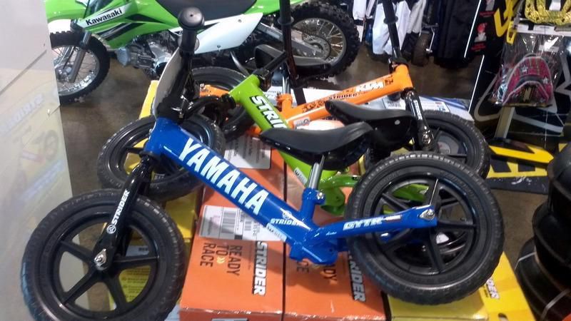 2012 yamaha strider  sportbike 