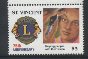 Lions club, single stamp, st. vincent grenadines