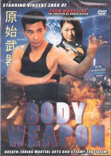 Body Weapon English Language DVD Vincent Zhao