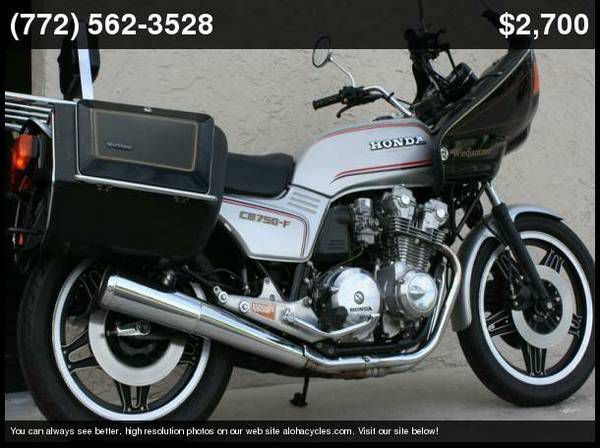 1980 Honda CB750 F Super Sport, very nice condition, Windjammer, and Vetter bags