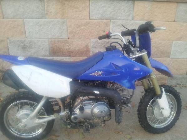 Buy 2007 Yamaha TTR 50 on 2040-motos