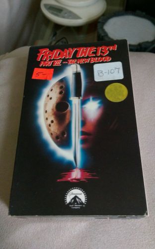 Friday the 13th part vii the new blood beta movie betamax video oop horror htf