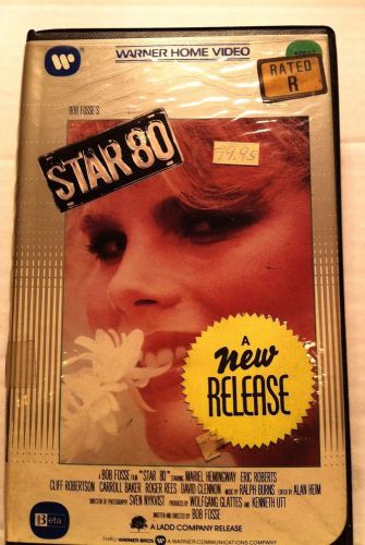 Star 80- 1984 - Mariel Hemingway - Beta