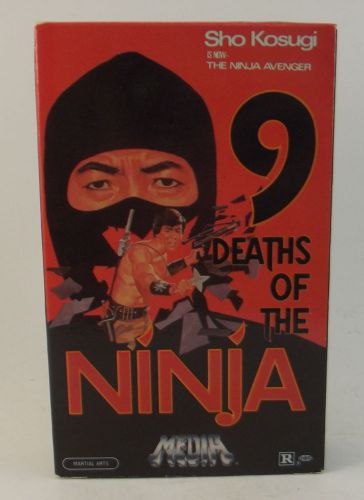 9 deaths of the ninja beta movie 1985 martial arts sho kosugi