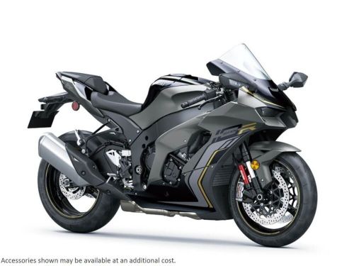 2023 kawasaki ninja