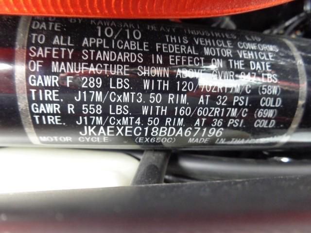 2011 Kawasaki Ninja 650 Sportbike , US $5,995.00, image 7