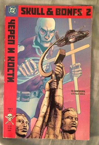 Skull &amp; Bones #2 (1992, DC) by Ed Hannigan with Alex Waid