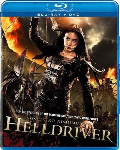 Helldriver Blu-ray + DVD 2-Disc NEW Sealed BuyCheapDVD.COM Auction Fast Shipping