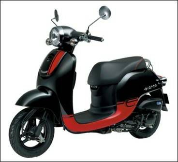 2013 Honda Metropolitan Scooter &amp;MC-T04 50cc For Sale/Trade