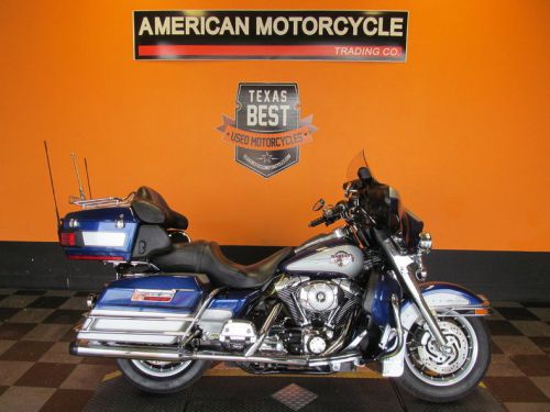 2006 Harley-Davidson Ultra Classic - FLHTCUI Rinehart Exhaust