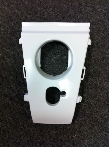 Sunny 50cc scooter rear center joining panel