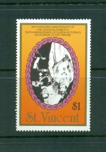 St. vincent #1019 1987 victoria $1 issue inverted center