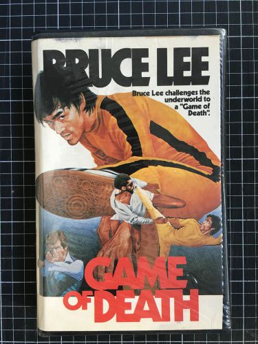 GAME OF DEATH Star Video BETA not VHS cult Bruce Lee Hong Kong kung fu HK