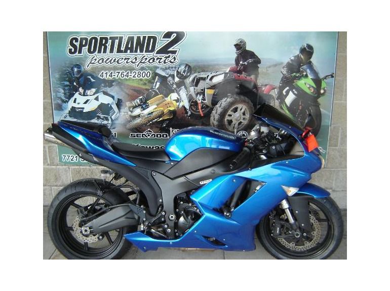 2008 kawasaki ninja zx-6r 
