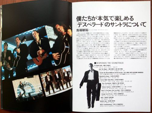 Desperado Official Movie Program Japan Antonio Banderas, Salma Hayek,Rodriguez!!, US $130, image 4