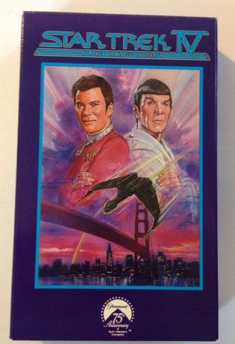 Star Trek 4 The Voyage Home Beta Tape ~ 1986. No Vhs. Betamax. Rare. Vintage.