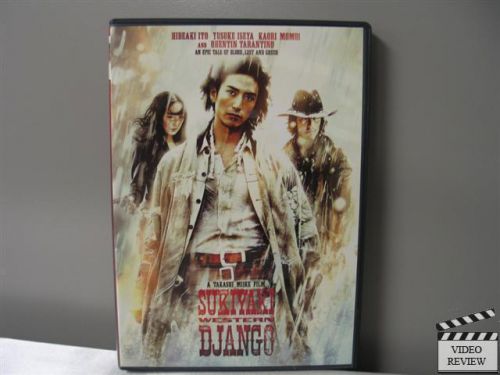 Sukiyaki Western Django (DVD, 2008)
