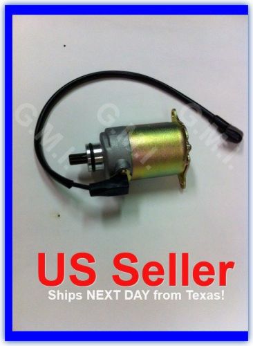150cc Starter Motor - 139QMB GY6 Chinese SCOOTER Engine - 150 cc | go-kart | atv