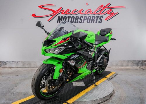 2023 Kawasaki Ninja