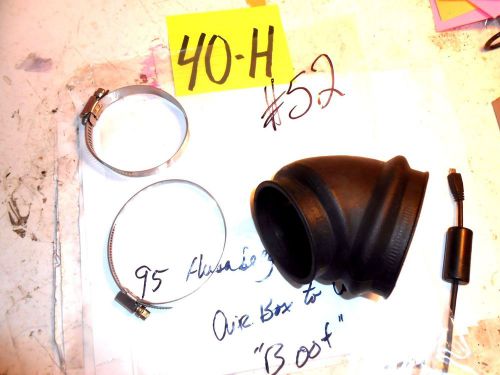 1995 HUSABERG WXE 350 AIRBOX INTAKE RUBBER BOOT & CLAMPS, US $44.95, image 1