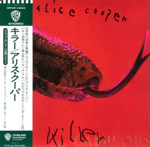Alice cooper killer mini lp cd obi